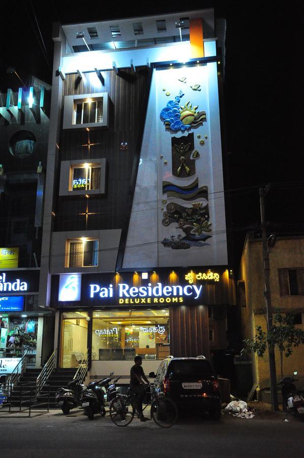 Pai Residency Hotel Hospet Ngoại thất bức ảnh